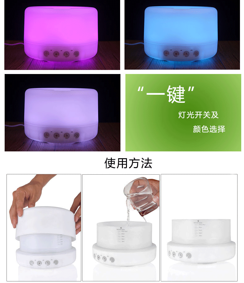 
                                        芳夕  香薰灯精油灯插电卧室迷你加湿器电子香薰炉超声波香薰机 触控168S暖光+20ml精油                