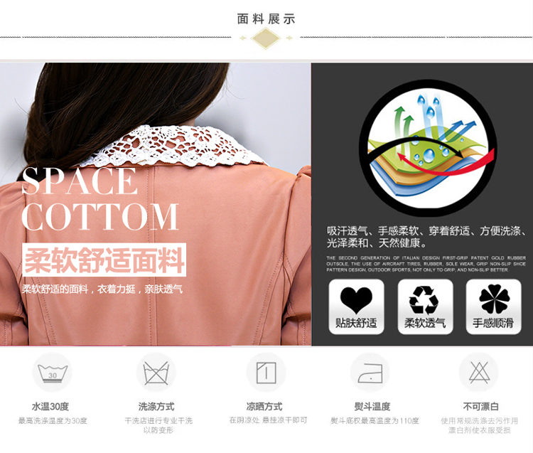 翠美 2015秋季韩版新款中长外套修身女士风衣显瘦型流行时尚通勤气质上衣潮 豆绿 M