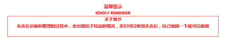 水昱儿2015秋季韩版新款印花长袖大码连衣裙假两件打底短裙子4 方格 L