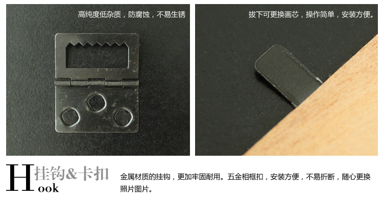 米子家居 创意欧式木质相框照片墙画框装饰画墙画装饰 小王子森林画片集 画片集