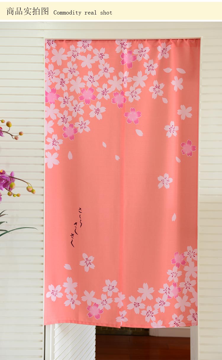 
                                        风雅荷塘 樱花飞舞85*150CM 藤蔓布印花风水门帘 布艺 隔断 送杆                