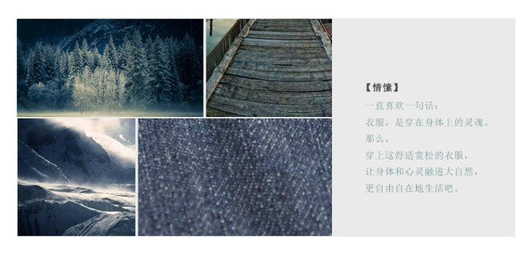 蓦然伊人2016春装新款韩版大码女装长袖牛仔裙 复古显瘦水洗牛仔连衣裙子 牛仔蓝 L