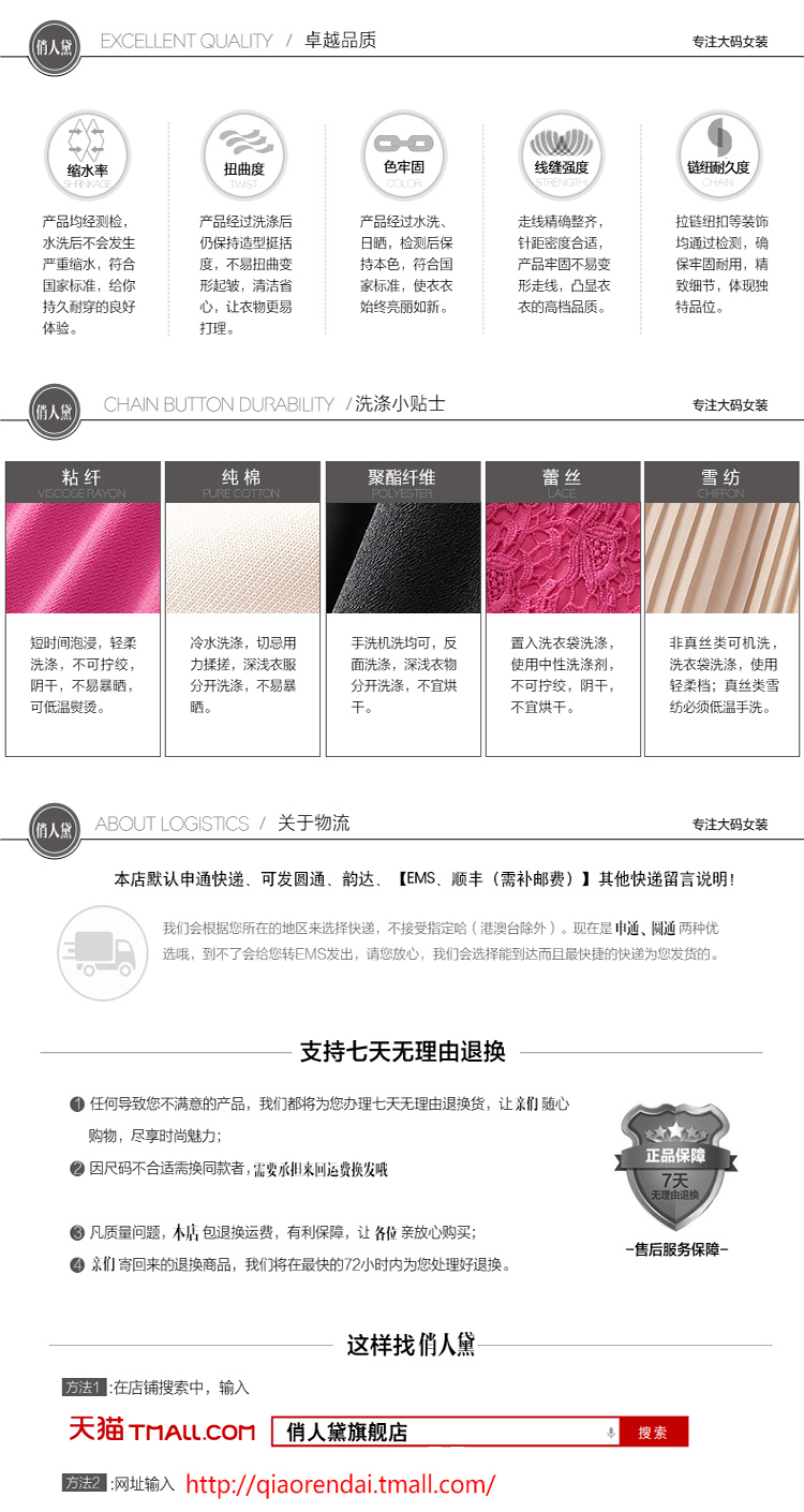 若典 2 015秋装新款大码女装加肥加大中长款大码风衣中老年女装外套 卡其色 L-建议108斤-120斤