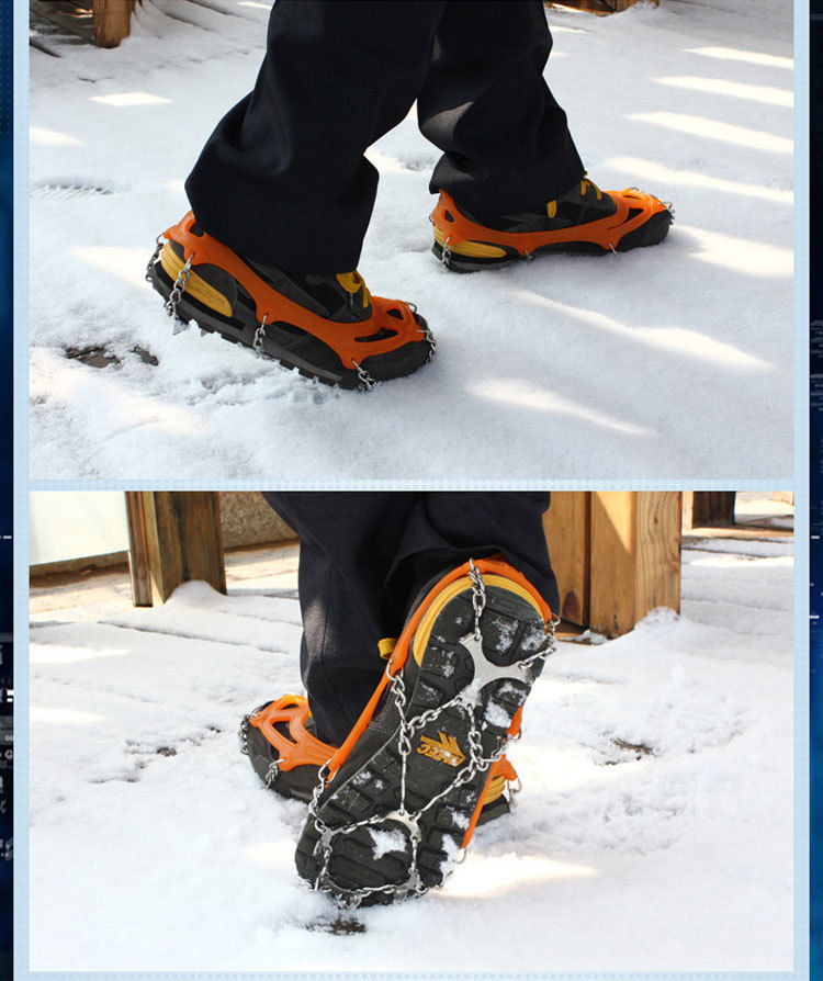 防滑鞋套户外硅胶登山装备攀岩用品冬季12齿简易雪爪12尺 橙色