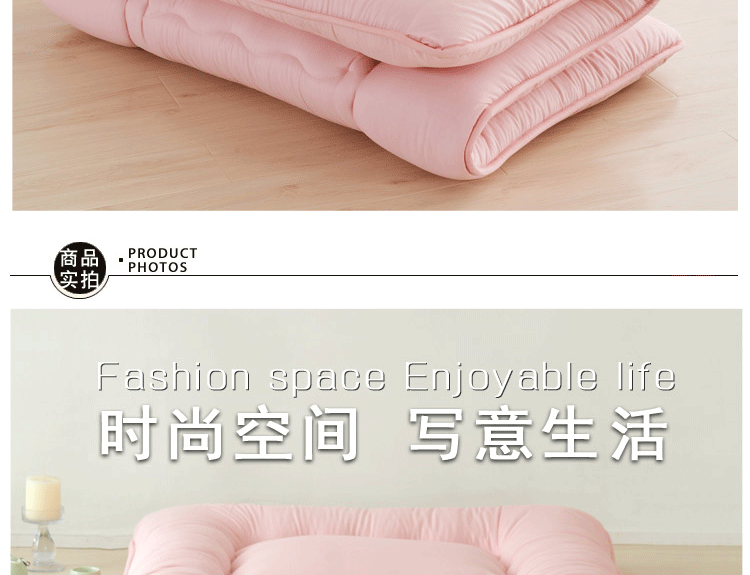 怡诺家纺  纯色素色磨毛单双人日式塌塌米加厚床垫床褥地垫可折叠床垫 素色加厚床垫-灰色 180cm*200cm
