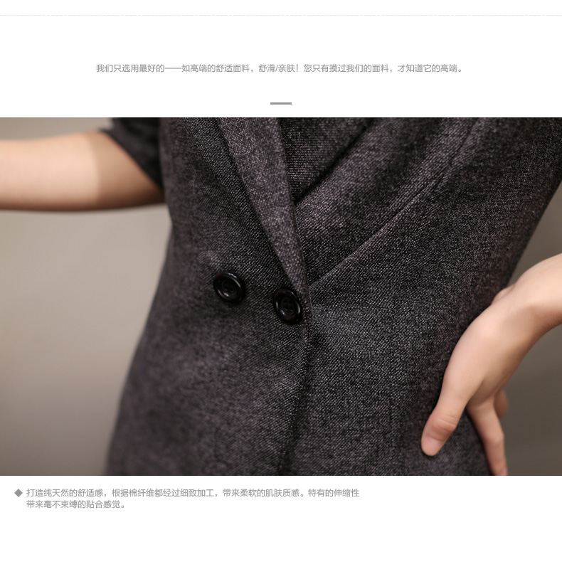 时尚魔者小西装女2016秋双排扣收腰开叉职业短外套　  M112 黑色 M