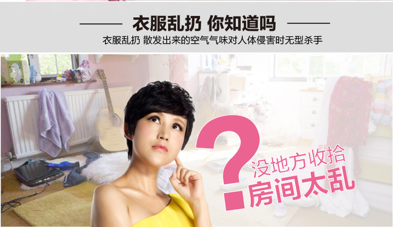 
                                                            宝优妮 衣帽架落地挂衣架家用晾衣架简易衣服架卧室不锈钢多功能挂包包架 冷灰色                