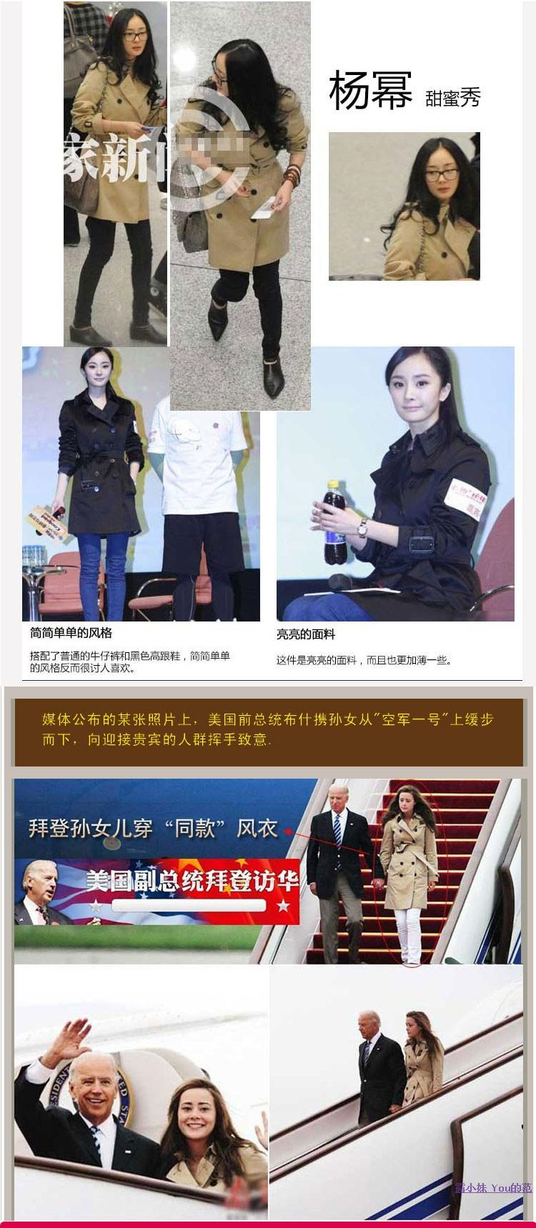 【素念】2016新款春秋装新款时尚外套中长款女式韩版大码修身双排扣女风oGhaX5 卡其色 XL