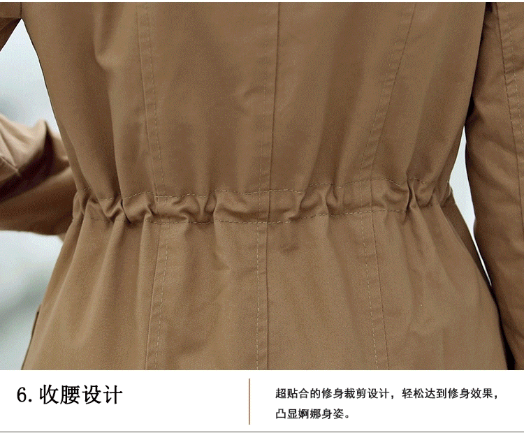 相依缘2015秋装新款韩版修身中长款风衣女装外套春秋1515 军绿色 XL