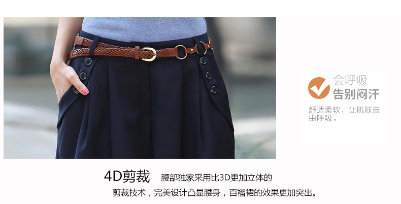 
                                        哎尚依橱 夏季新款百搭时尚裤裙 女半身裙 休闲夏装短裙百褶裙 热裤裙 深蓝色 XXL                