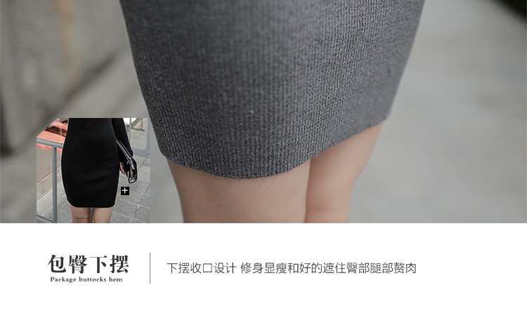 拉缇儿 2016 女装 春 新款 韩版修身中长款毛衣针织衫 女 QL8170 黑色 均码