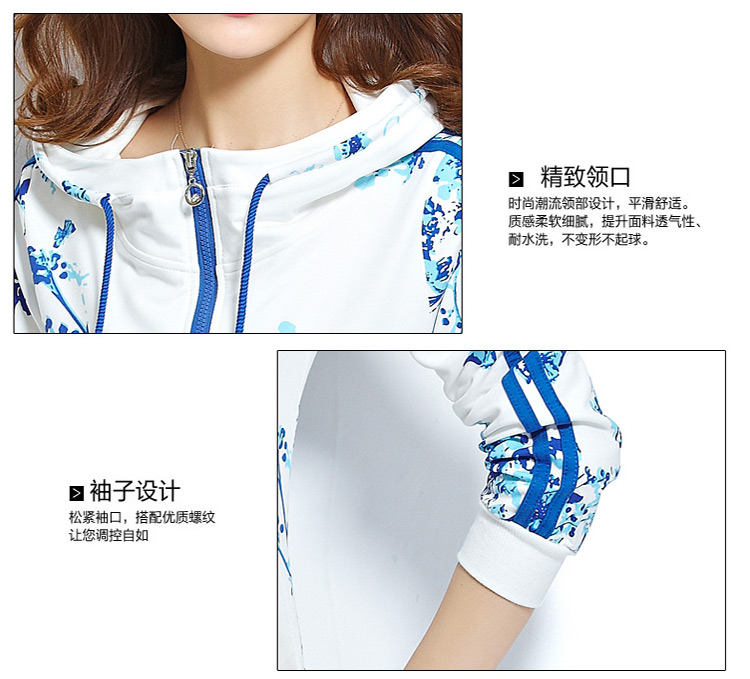 22 2016秋冬新款女装加绒加厚时尚卫衣三件套女休闲运动套装舒适修身大码卫衣女 三件套 M码