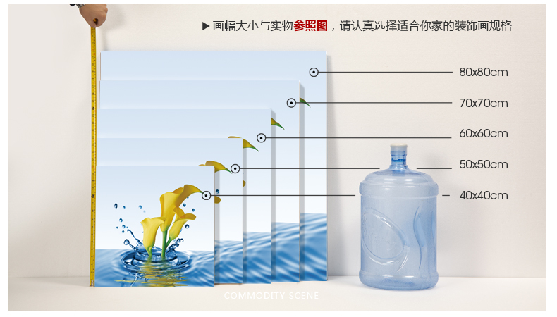 
                                        现代简约地中海黄昏系列装饰画卧室无框画客厅壁画沙发背景墙贴画 DS-2245 50*50                