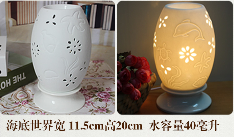 
                                        雅香阁 雅香阁   陶瓷香薰灯缕空香熏炉 插电精油灯调光卧室夜灯 细叶                