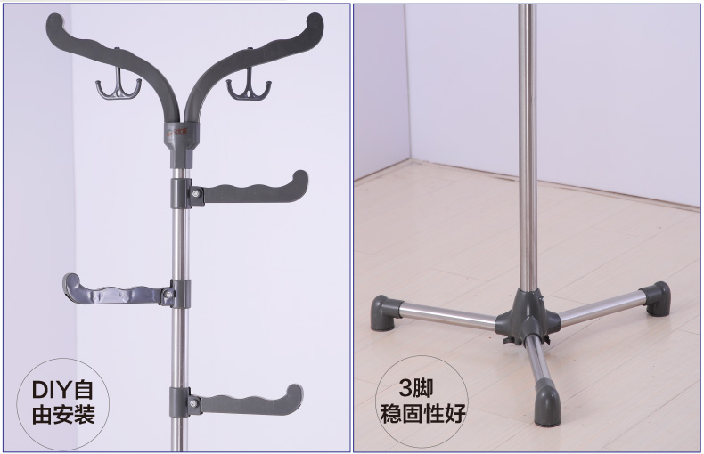 
                                                            宝优妮 衣帽架落地挂衣架家用晾衣架简易衣服架卧室不锈钢多功能挂包包架 冷灰色                