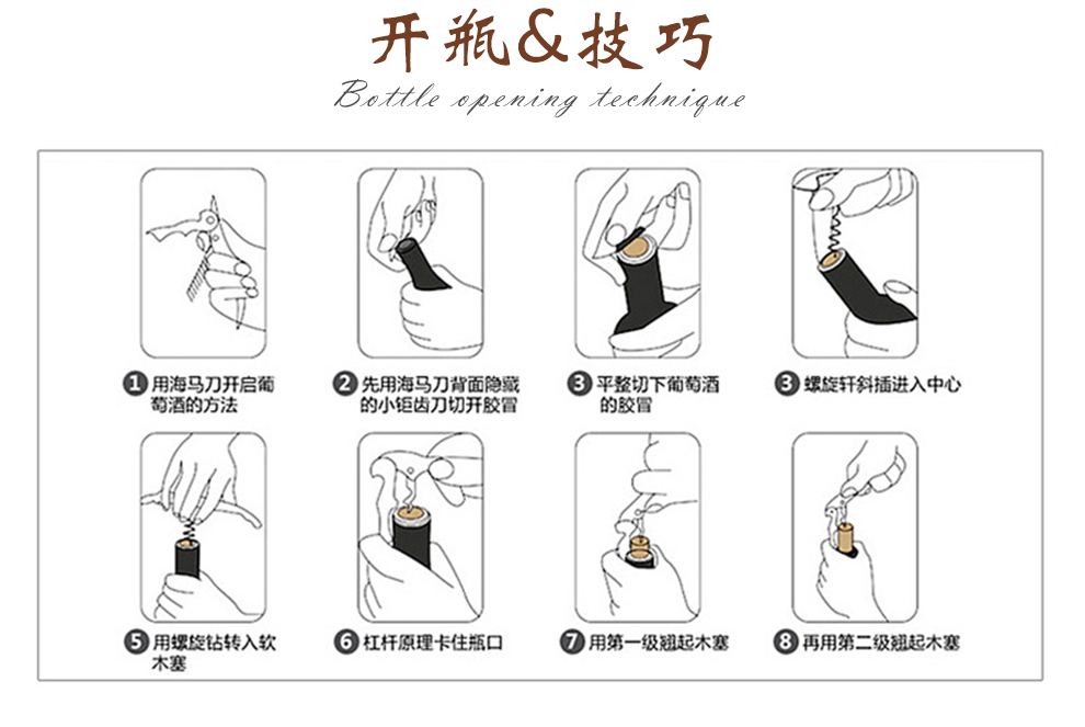 智利原瓶进口红酒 红蔓庄园红酒 神秘树干红葡