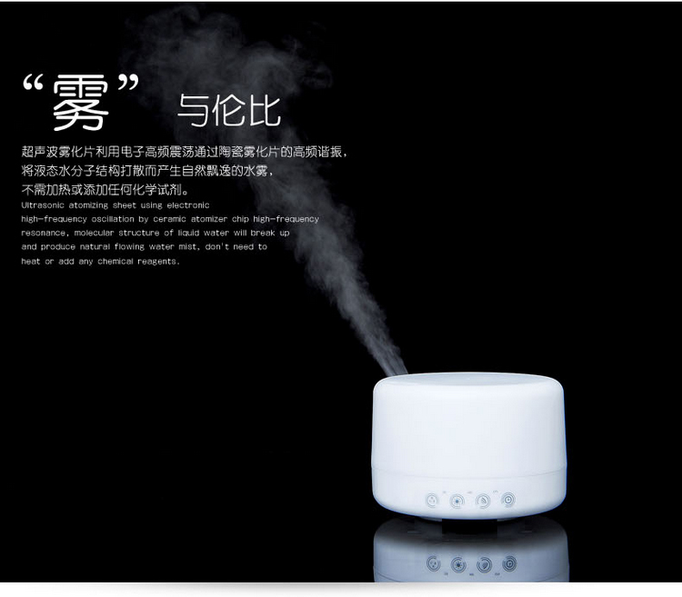 优慕  超声波香薰机 多功能负离子空气净化器  喷雾除尘 触摸版 500ml 169s暖色 单机