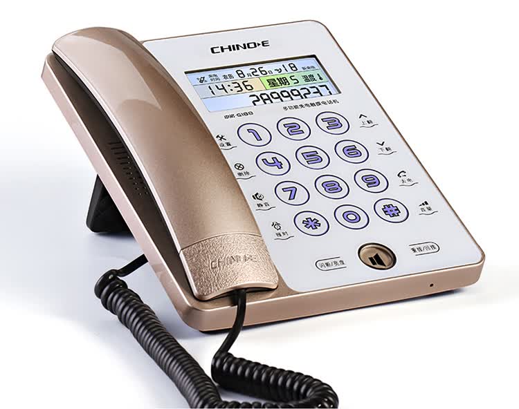 中诺g188 触摸屏按键家用电话机座机电话办公固定电话机京东来电显示