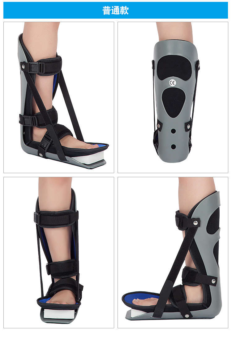 康疗足托足下垂矫形器中风偏瘫内外翻足踝关节固定支具护具脚踝矫正鞋