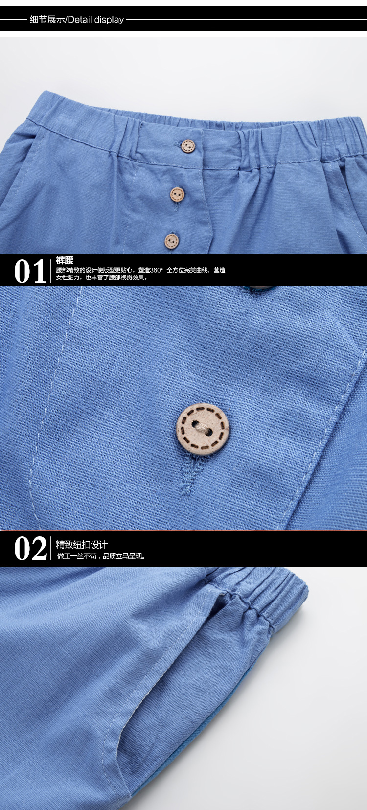 三人三2016春装新款棉麻哈伦休闲裤小脚长裤030 荧光色 S