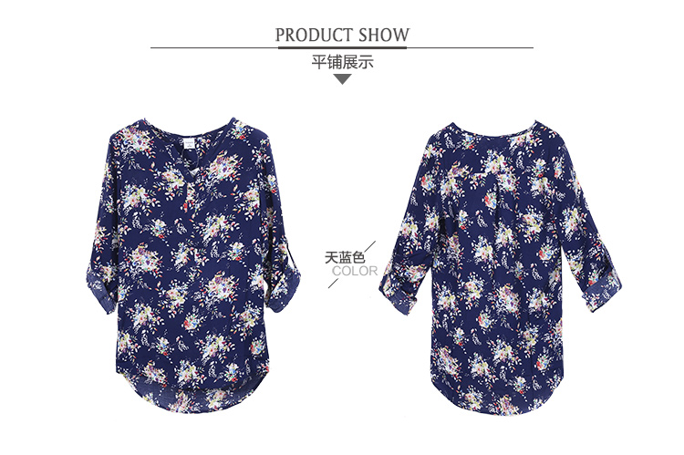 堡狮龙女装轻熟撞色花卉半开襟可卷袖上衣721023020 54天蓝色  M码 170/88Y