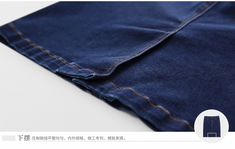 熙世界 2016春装新款 半身裙OL风纯色后开叉牛仔裙包臀裙子183SQ061 原色牛仔蓝 M