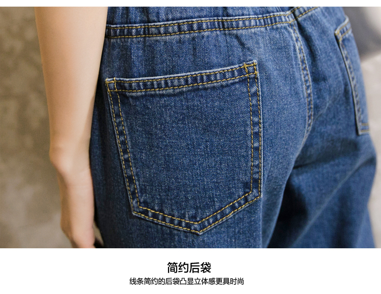 颂曼伊 2015秋季新款韩版女装花苞松紧高腰直筒宽松牛仔裤垮裤女潮 9160 蓝色 S