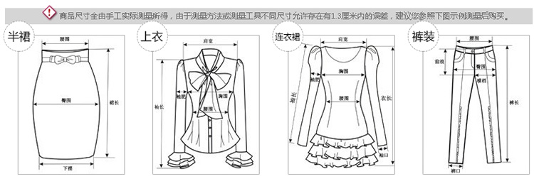 粉红大布娃娃牛仔裤 女2015秋装新款显瘦铅笔裤修身长裤小脚裤女D15CTR012 牛仔蓝色 27