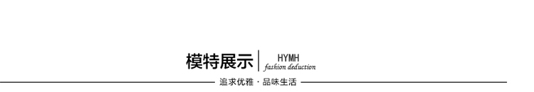 水昱儿2015秋季韩版新款印花长袖大码连衣裙假两件打底短裙子4 方格 L