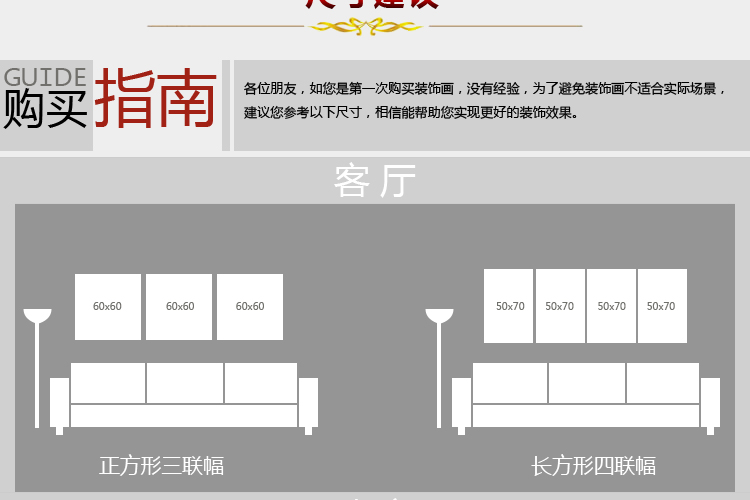 迪川儿童房装饰画小学生卧室床头挂画壁画无框画背景墙贴画海景画 CU-0279 50*50