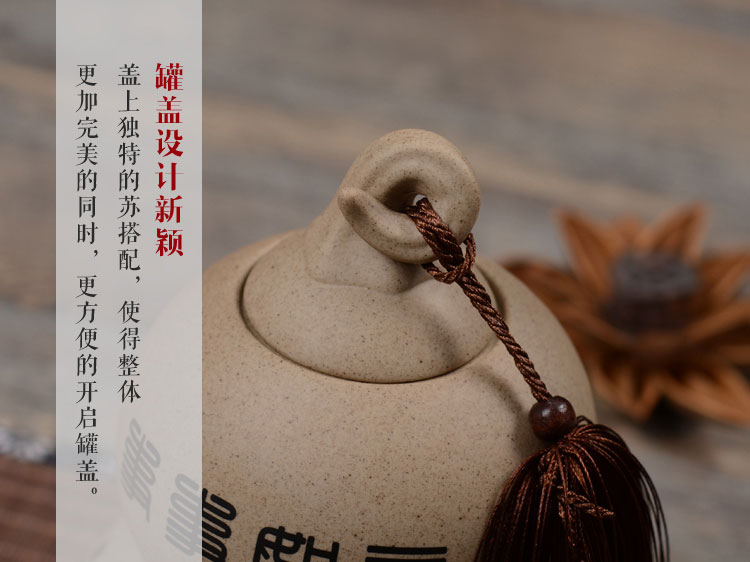 
                                        博度 哥窑葫芦双层茶叶罐 陶瓷密封罐 粗陶茶罐陶瓷 大号容量储藏罐1斤装 粗陶事事如意                