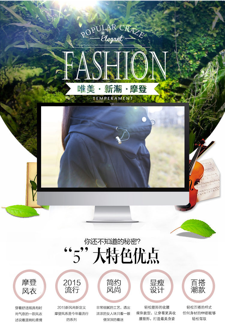 尤纳华菲 2016冬装新款女装秋冬加厚中长款风衣女 韩版长袖外套女 9173 黑色 M