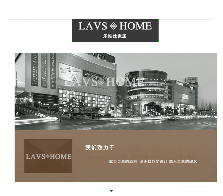 
                                        乐唯仕纯色全棉布艺沙发巾沙发罩防尘罩沙发垫套防尘盖巾米色之恋 190cm*260cm(适用于标准沙发双人位)                