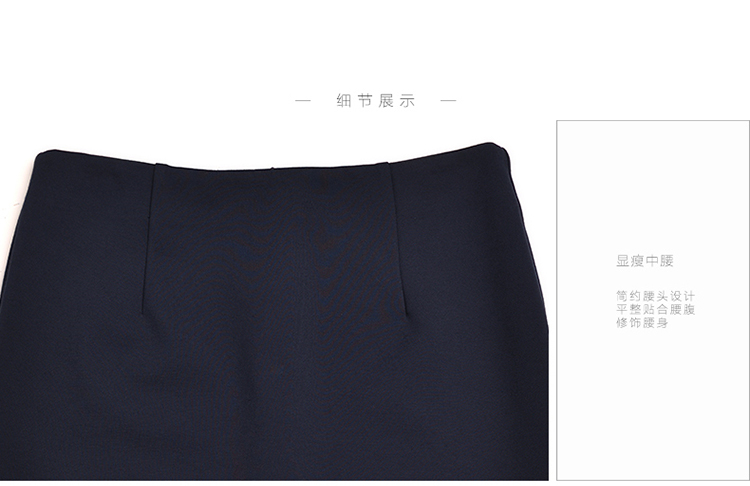 娅丽达女裤2015秋款显瘦包臀裙通勤一步裙半身裙铅笔裙E3019 黑色(A0) 26