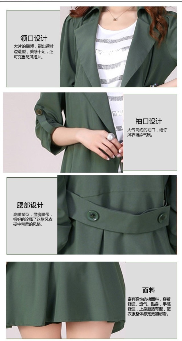 博涵轩2016新款风衣 女春装韩版大码中长款外衣外套 秋 s9003 黑色 2XL