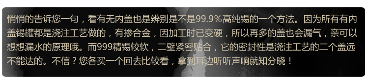 国家大师赖庆国-高纯锡器茶壶整套茶具礼品套装-高档春节送礼品领导-祥瑞
