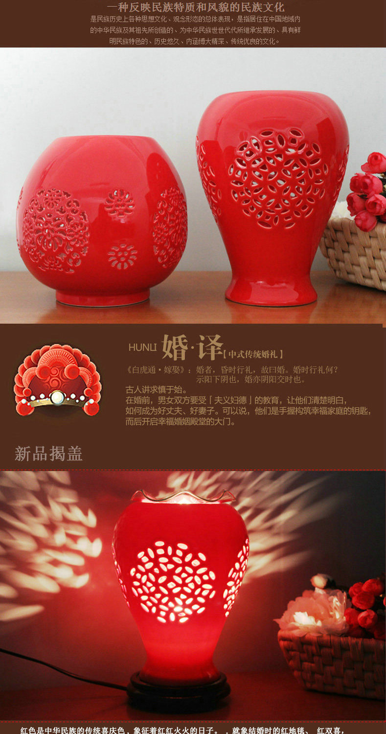 雅香阁  创意家居陶瓷插电香熏灯熏香炉 摆件调光卧室台灯婚庆送礼 送精油 中国红 丨 福倒