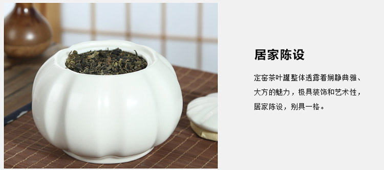
                                        康韵 陶瓷汝窑茶叶罐 普洱茶罐密封罐大号精品定窑老白茶叶罐 螺纹天蓝茶叶罐                