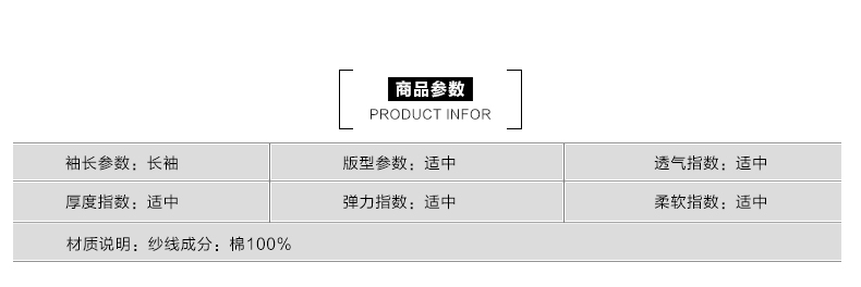
                                        苏醒的乐园 2017秋装新款韩版女装百搭宽松镂空套头纯棉毛针织衫 绿色 均码                