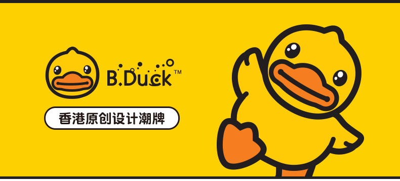 duck 小黄鸭童鞋棉鞋加绒冬儿童运动鞋男跑步鞋潮宝宝旅游鞋 黑色 22