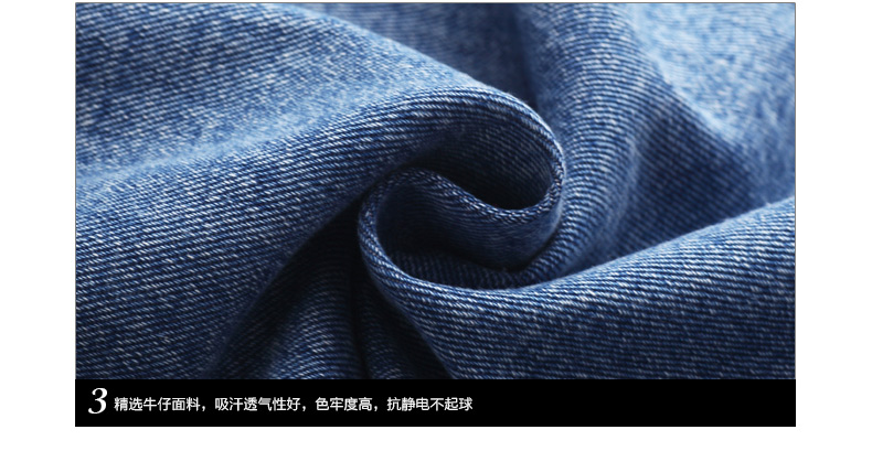 铱卡渥 2015秋冬装牛仔短款外套女宽松大码圆领长袖外衣MX666 蓝色 L