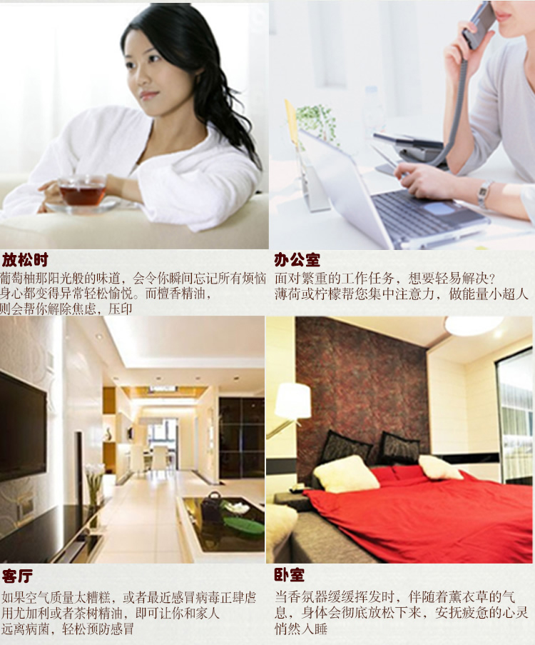 
                                        雅香阁 雅香阁   陶瓷香薰灯缕空香熏炉 插电精油灯调光卧室夜灯 细叶                