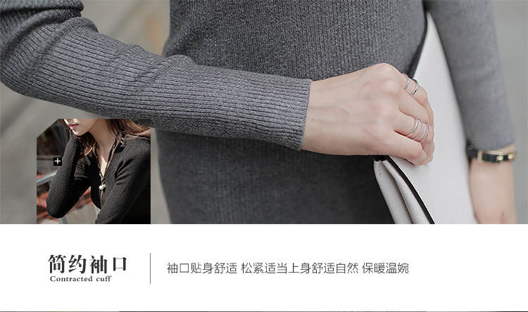 拉缇儿 2016 女装 春 新款 韩版修身中长款毛衣针织衫 女 QL8170 黑色 均码