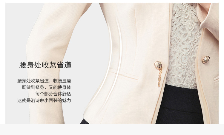 汤菲儿 小西装女2015秋冬短款韩版修身女长袖休闲小西服 职业时尚百搭外套XXZ8502 XL