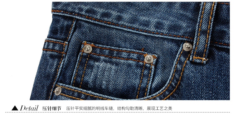 唐狮（TonLion）  女破洞牛仔长裤 6EK322083431 浅牛仔蓝 26