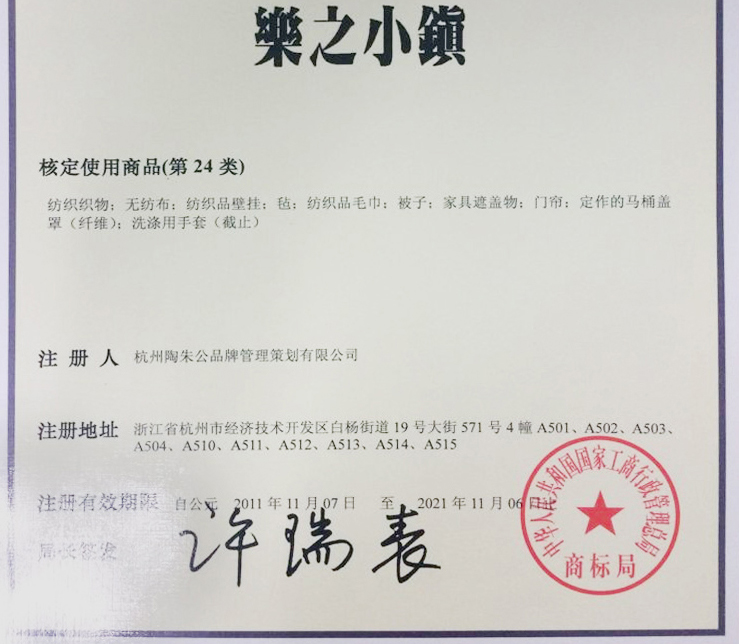 
                                        乐之小镇 记忆棉腰枕 三角靠垫靠枕 缓解腰部疲劳腰靠 孕妇用的腰垫 藏青色                