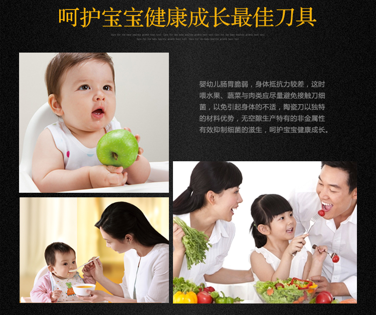 仕利雅陶瓷刀 刀具套装厨房刀具陶瓷刀具组合菜刀套刀五件套正品水果刀瓜刨剪刀菜刀包邮 牡丹花刀具