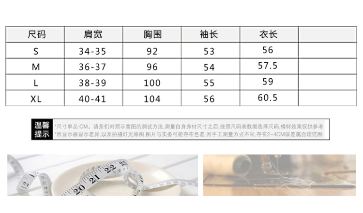 韩贝伊都 2016秋装新款女装 韩版时尚休闲显瘦宽松薄款双排扣长袖针织衫开衫 HZ123 橙色 均码