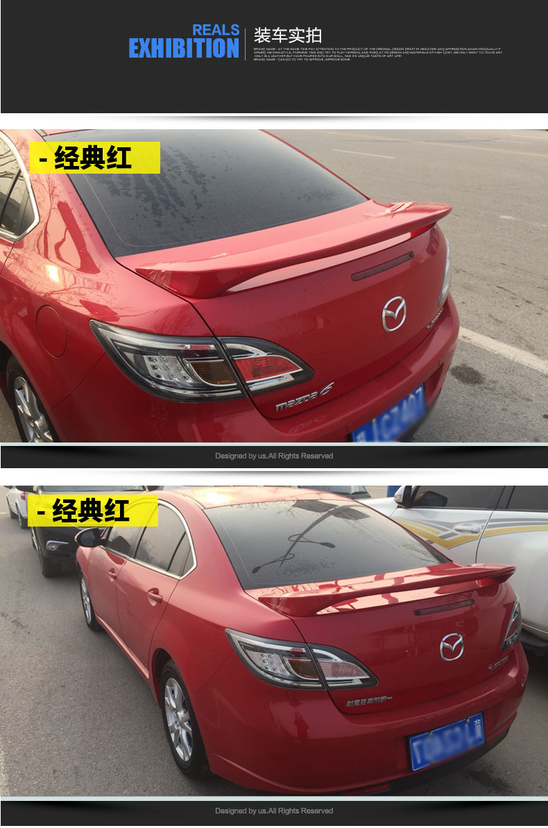 mitcrkf3适用睿翼尾翼定风翼加厚免打孔无损安装改装烤漆碳纤纹睿翼