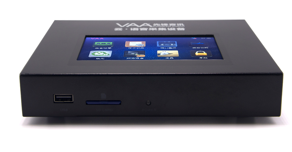 先锋vaa电话录音仪1路电话录音仪办公座机自动录音系统远程管理自动